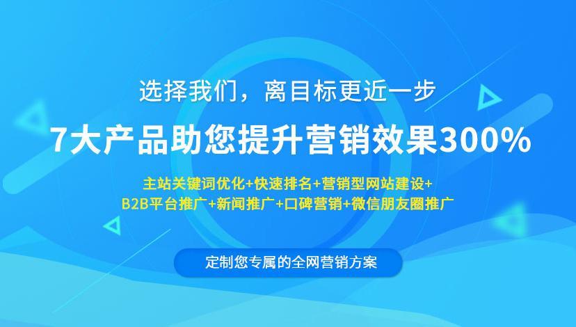 管家婆精准资料大全免费4295,资源整合策略实施_2DM15.923