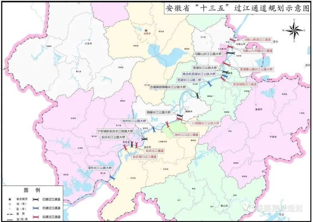 桃城区交通运输局发展规划展望，未来蓝图揭秘