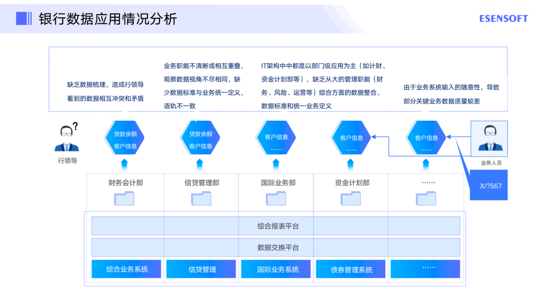 2024年澳门金牛版网站,适用性方案解析_MT48.575