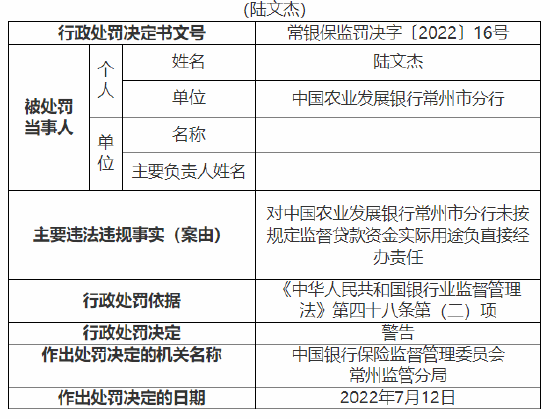 三肖必出三肖一特,实际案例解释定义_Max60.902