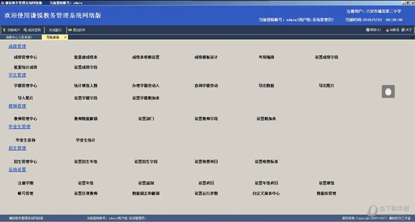 新2024年澳门天天开好彩,新兴技术推进策略_ios48.165