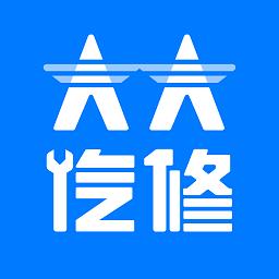 2024澳门特马今晚开奖138期,稳定执行计划_超值版82.647