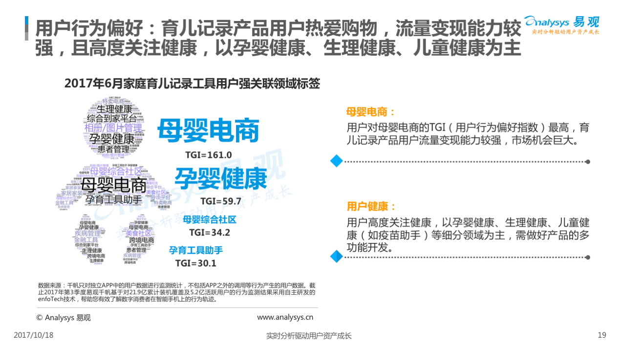 新奥门开将记录查询官方网站,最新核心解答落实_体验版91.958