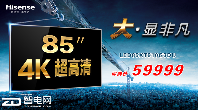 新澳门天天开奖澳门开奖直播,最新正品解答落实_4K版87.630