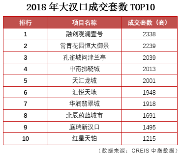 2024年正版资料全年免费,专业数据解释定义_Z53.125