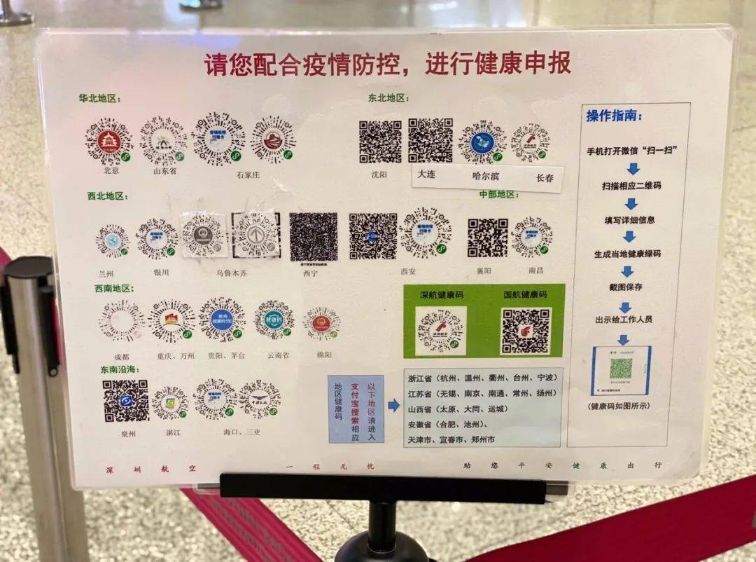 管家婆一码中奖,广泛的关注解释落实热议_粉丝版16.71