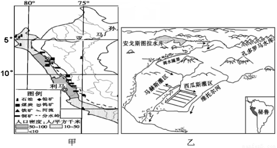 关于我们 第120页