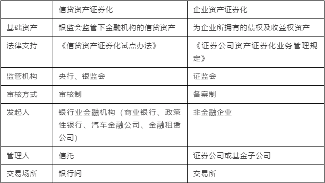 新澳最新最快资料22码,前沿解析说明_4K版23.559