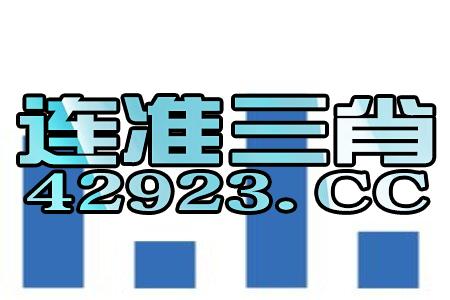 关于我们 第102页