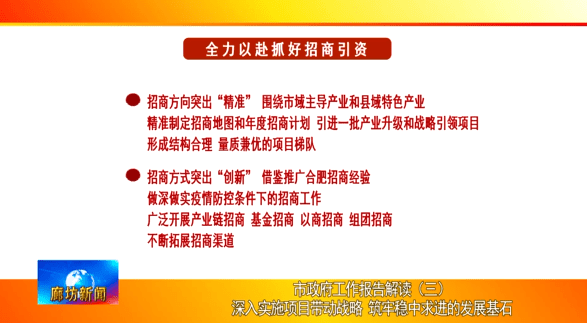 新奥天天彩免费资料最新版本更新内容,深入执行方案设计_5DM10.813