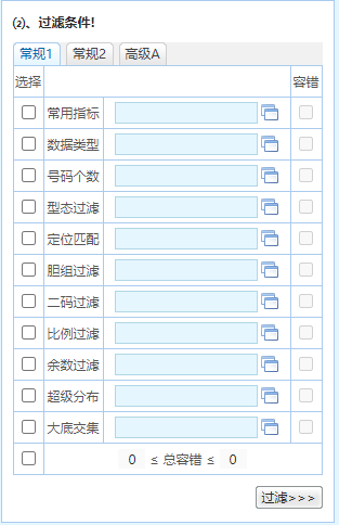 香港资料大全正版资料2024年免费,实践分析解释定义_pack13.43