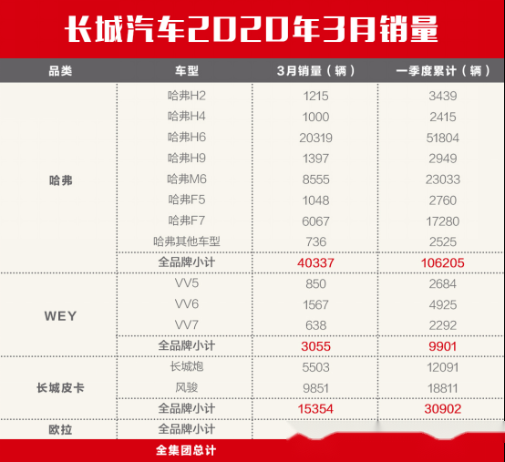 香港六开奖结果2024开奖记录查询,现状解答解释定义_RX版28.794